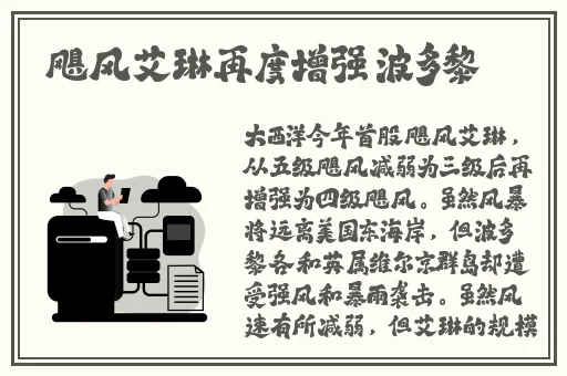 黑料吃瓜网址
