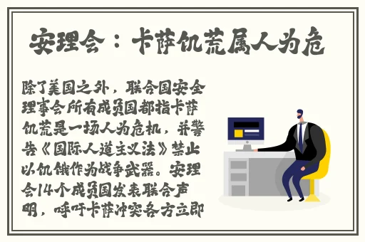 91久久精品无码一区二区别