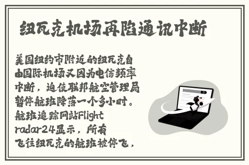 ceKc老太太BK eO
