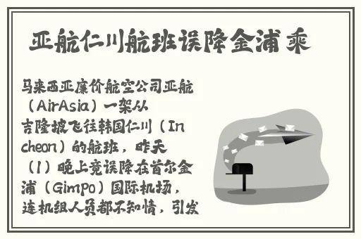 羞羞漫画登入
